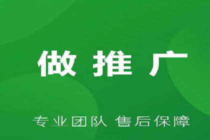 SEM竞价员实战案例：精准营销策略