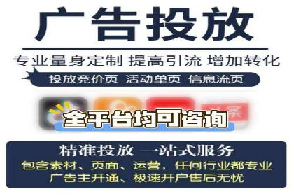 百度推广中的数据监控与优化：案例分享与经验总结